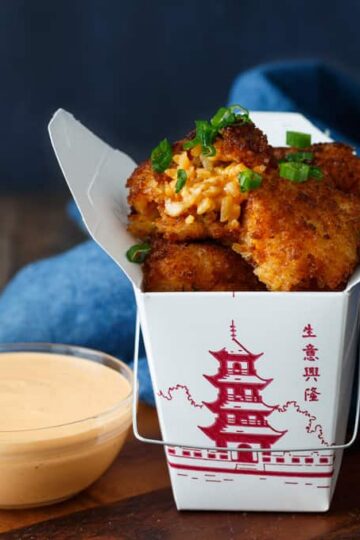 Sriracha Bacon Fried Rice Balls | sharedappetite.com